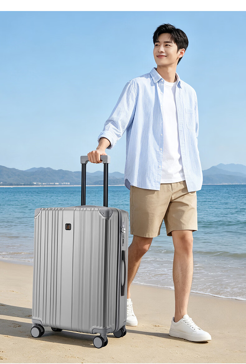 Daocaoren Luggage 24-Inch Suitcase for Men And Women with Spinner Wheels, Password Lock, Large Capacity Travel Case, Leather Suitcase, Check-In Case 2