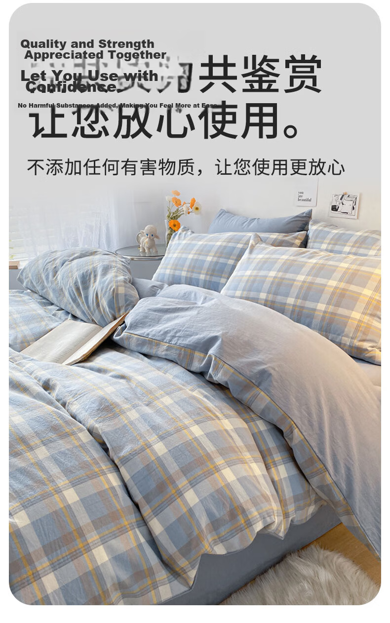 Wuyinliangpin Class A Pure Cotton Duvet Cover, Single Piece, 100% Cotton, 200x230cm, Geometric Secret Realm 7