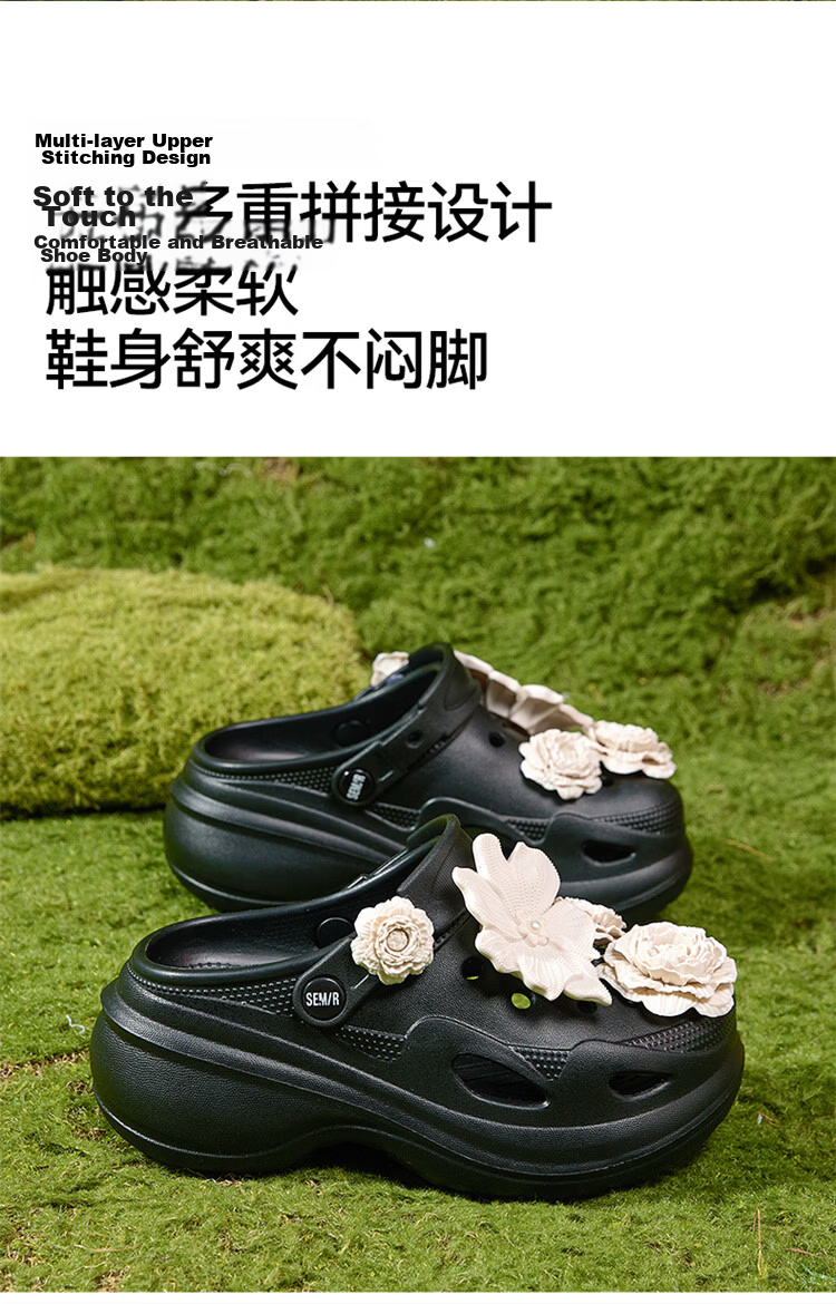 Semir Official Genuine Non-Slip Soft Sole Pearl Camellia Black Slip-On Clog Shoes SML262001 Size 40-41 3