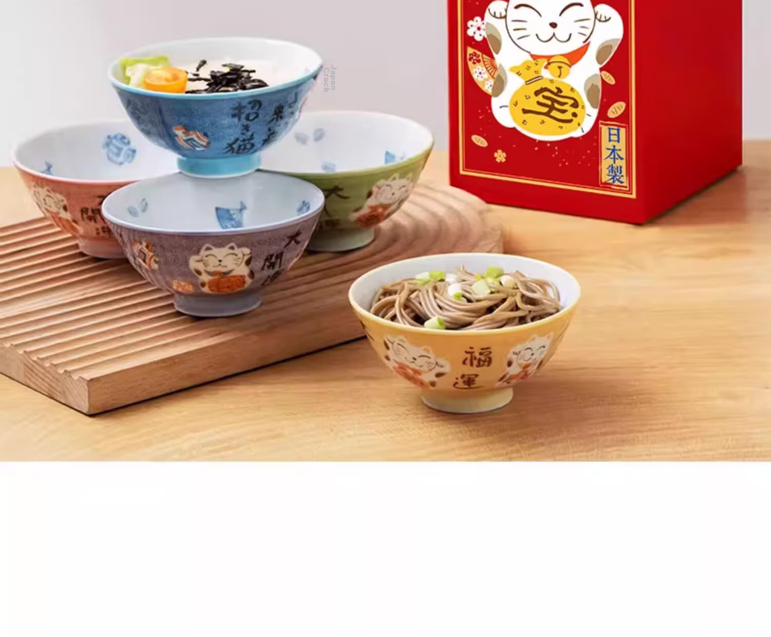 Uchiyama Kiln Japanese Imported Ceramic Bowl Set Household 7-Inch Large Noodle Soup Rice Bowls 2-Piece Set 10