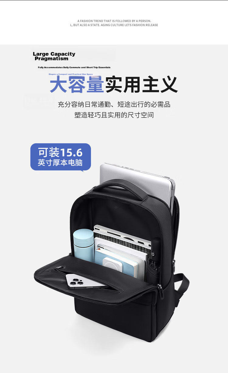 POLO Men's Business Backpack 15.6/16 Inch Laptop Bag Large Capacity Commuter Travel Bag 8