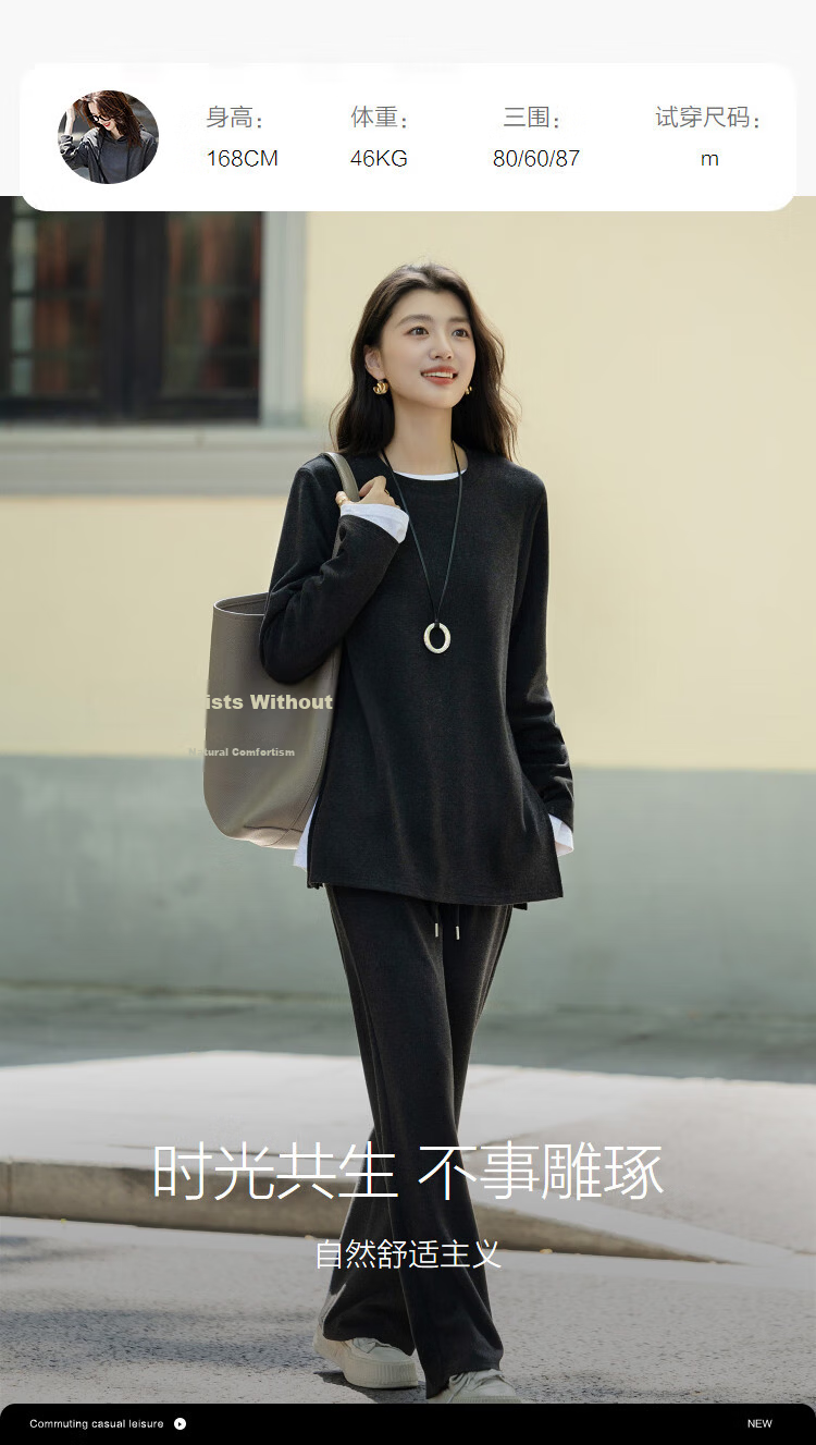 Dme Women's Two-Piece Set Autumn Elegant Round Neck Side Slit Top and Elastic Waist Long Pants for Petite 10
