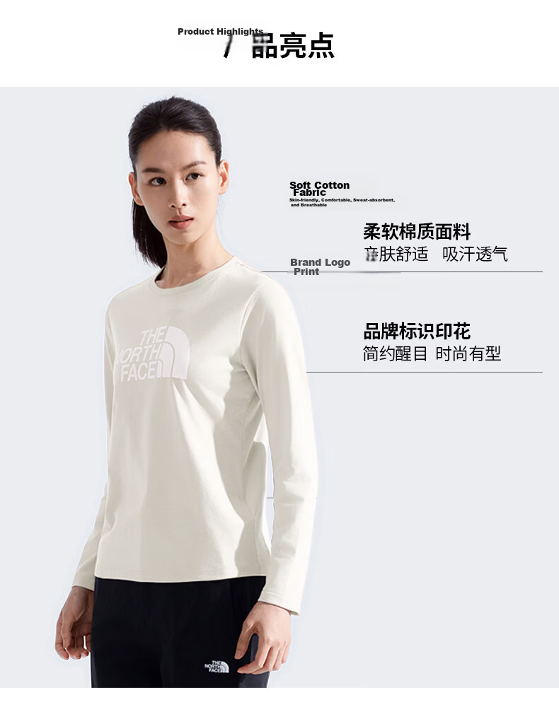 The North Face Women's Printed Logo Long Sleeve T-Shirt Outdoor Casual Sports 8GWC Black/JK3 M 2