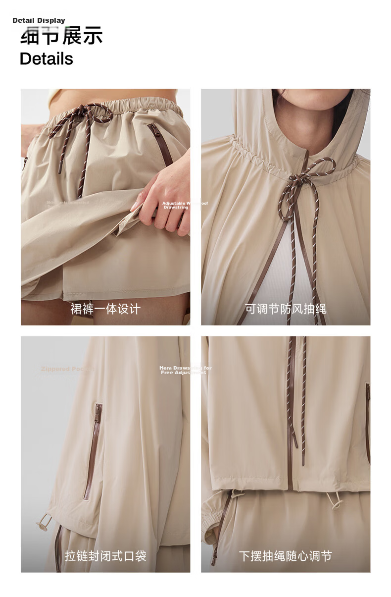Moxun [Zhao Lusi Same Style] Vintage Sports Sun Protection Jacket Unisex Cooling UV Protection Shirt 10
