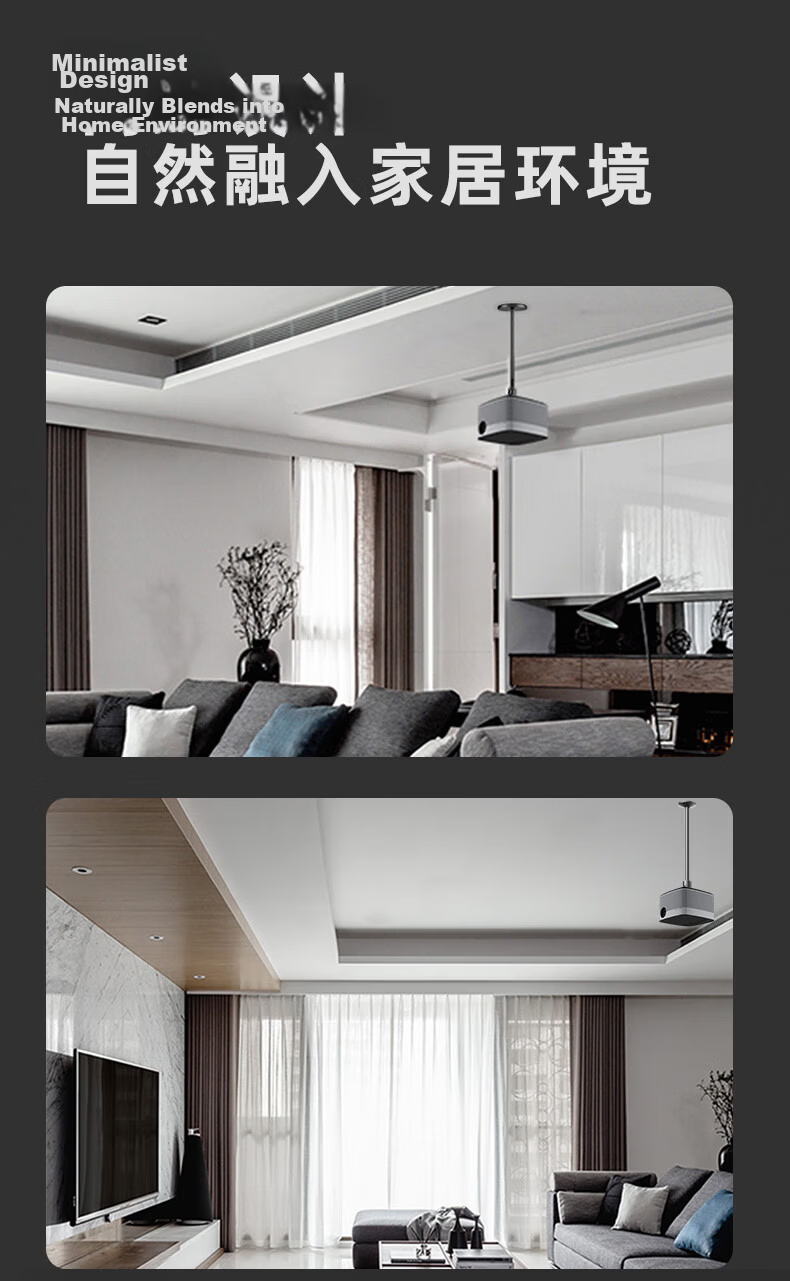 Ask Ceiling Projector Mount Bracket Compatible with XGIMI, JmGO, Dangbei, Xiaomi, Xiaoming Single-Hole Projectors 7