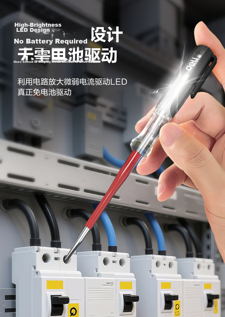 Deli Digital Display Voltage Tester Pen with Lighting, Electrician Pen with Contact Sensing Dual-Use Voltage Detector Pen, Screwdriver for Electricians 3