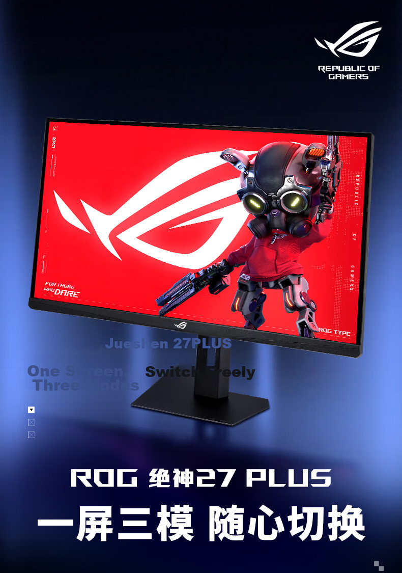 ASUS ROG XG27AQDMGR, 27-Inch 2K Gaming Monitor, 240Hz Display, OLED, 0.03ms Response Time, HDR400, G-SYNC, HDMI2.1 Monitor 1