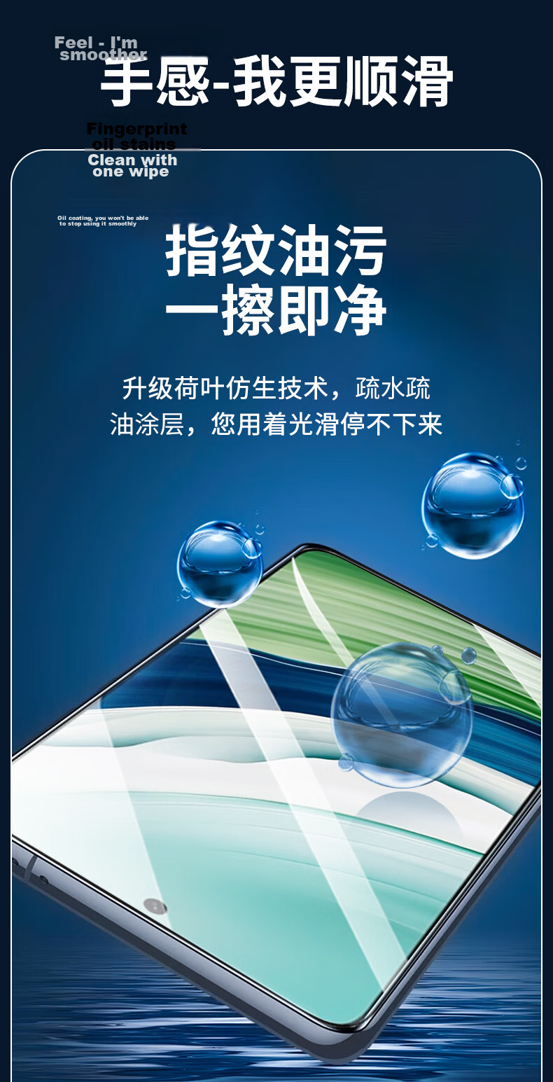 KOOLIFE Tempered Glass Screen Protector for Huawei Mate 30, 0.15mm Thin Full Coverage Protective Film, HD Clear Anti-Drop Fingerprint-Resistant Glass Film for Huawei Smartphone 12