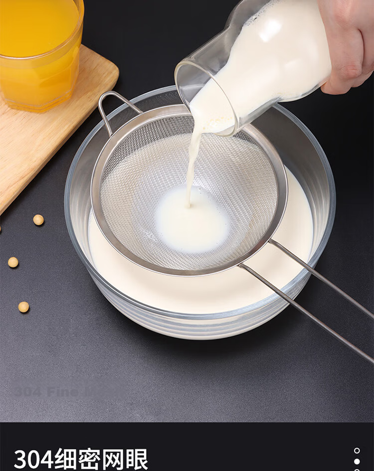 Baijie Stainless Steel Large Skimmer Commercial Chef Strainer Ladle Noodle Dumpling Strainer Household Kitchen Filter Large Spider Strainer 2