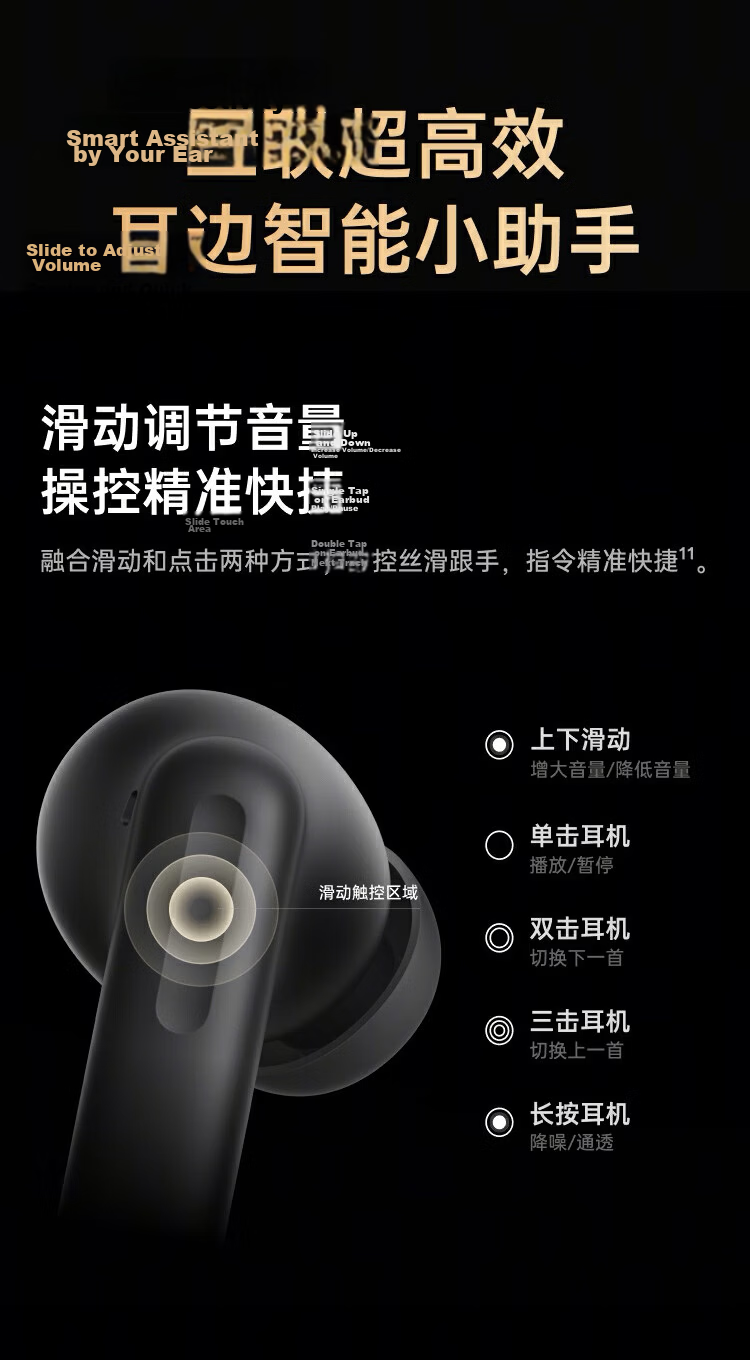 OPPO Enco Air5 Pro True Wireless Noise Cancelling In-Ear Bluetooth Earphones Long Battery Life Compatible with Apple Huawei Xiaomi Phones Moon Pearl White 12