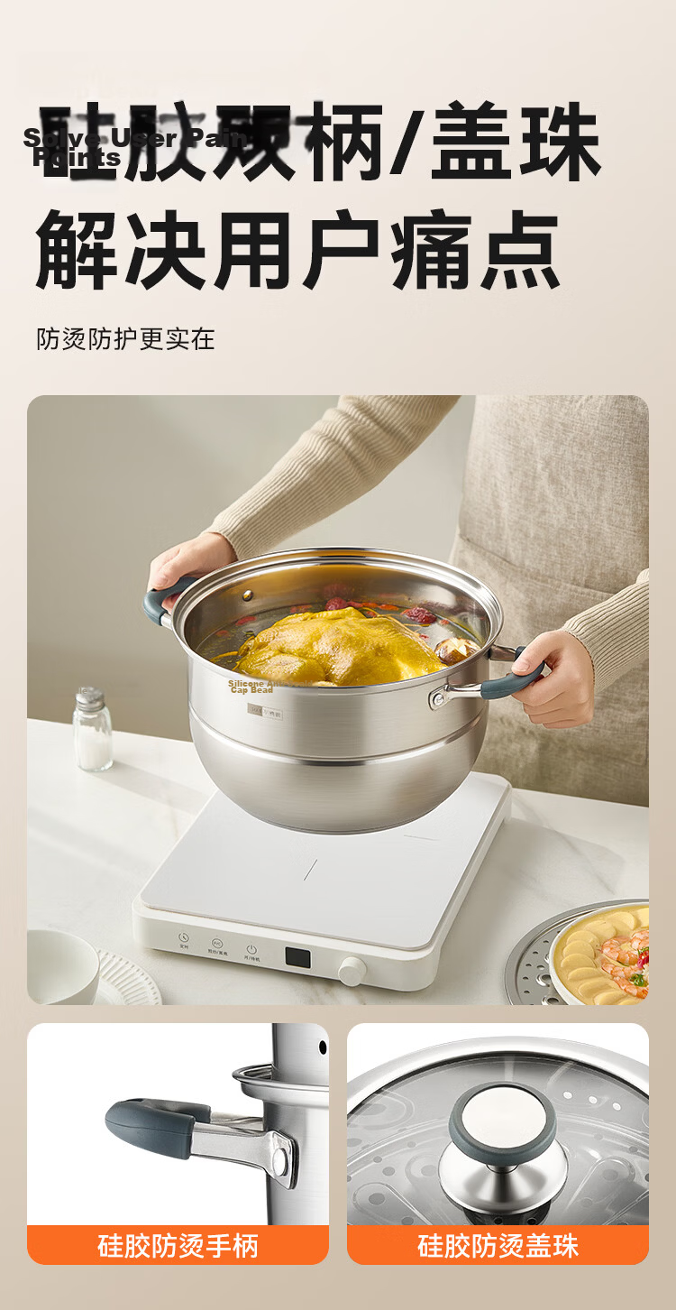 JD Jingzao 28cm 3-Layer 304 Stainless Steel Thickened Steamer Pot Multi-Function Soup Pot for Gas Stove Home Use 13