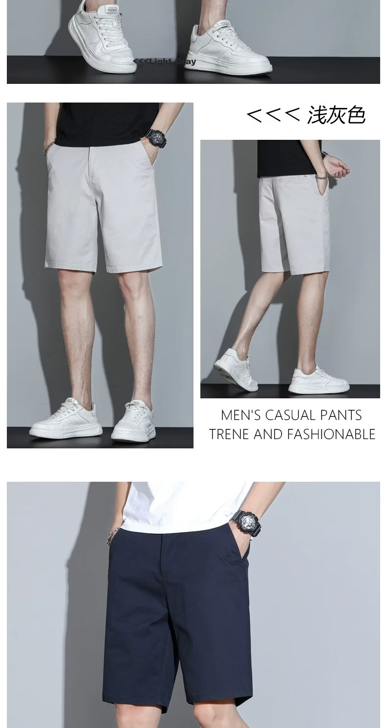 ROMON Men's Off-White Cotton Lightweight Summer Shorts 2026 New Loose Fit Versatile 5-Inch Length 11
