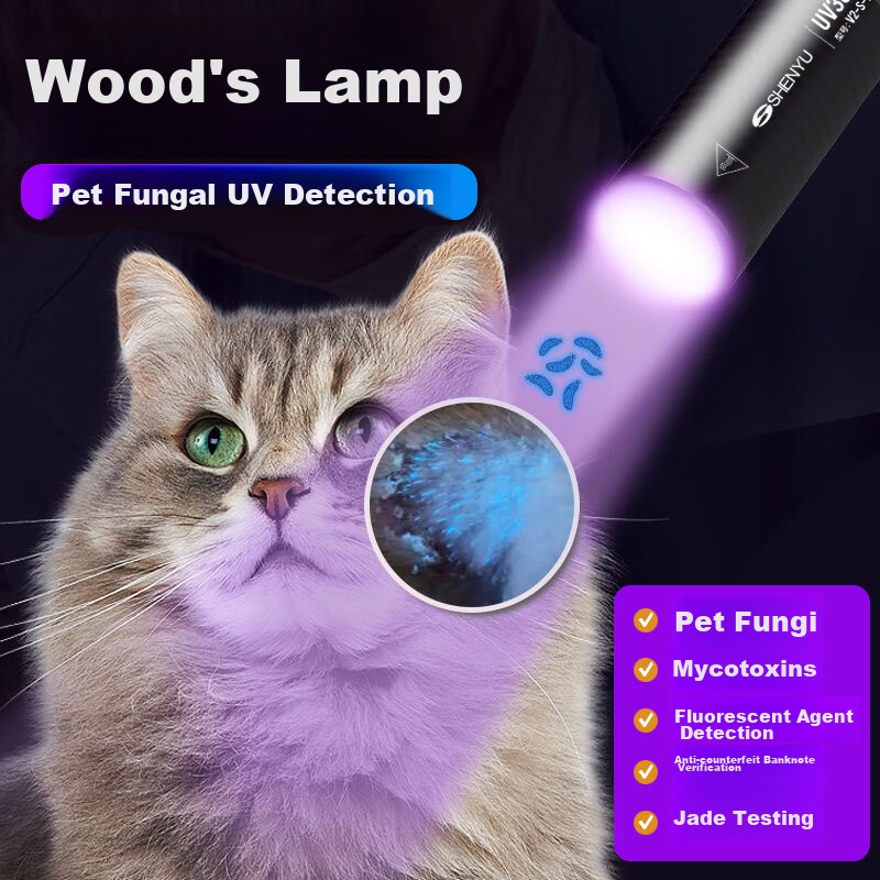 SHENYU Wood's Lamp Cat Ringworm Fluorescence Detection UV Blacklight Purple Light Ultraviolet 365nm Flashlight for Cat Urine and Fungi