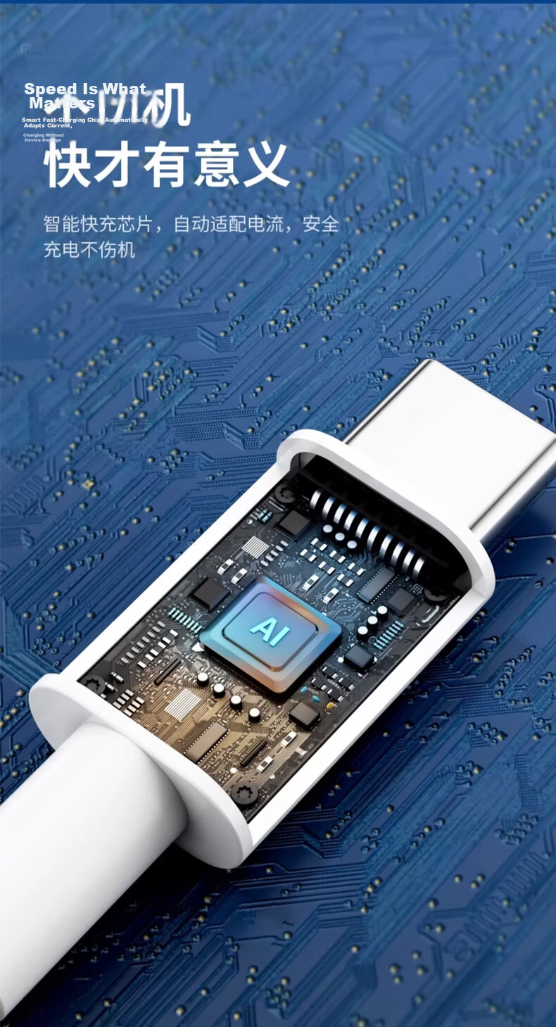 Yingqian Suitable for Xiaomi Data Cable Charging Cord, 90W/120W/6A Fast Charging, 3 Meters, 17/15/14/13, Redmi Turbo 3/4/Note14/k80, 605040/pro 7