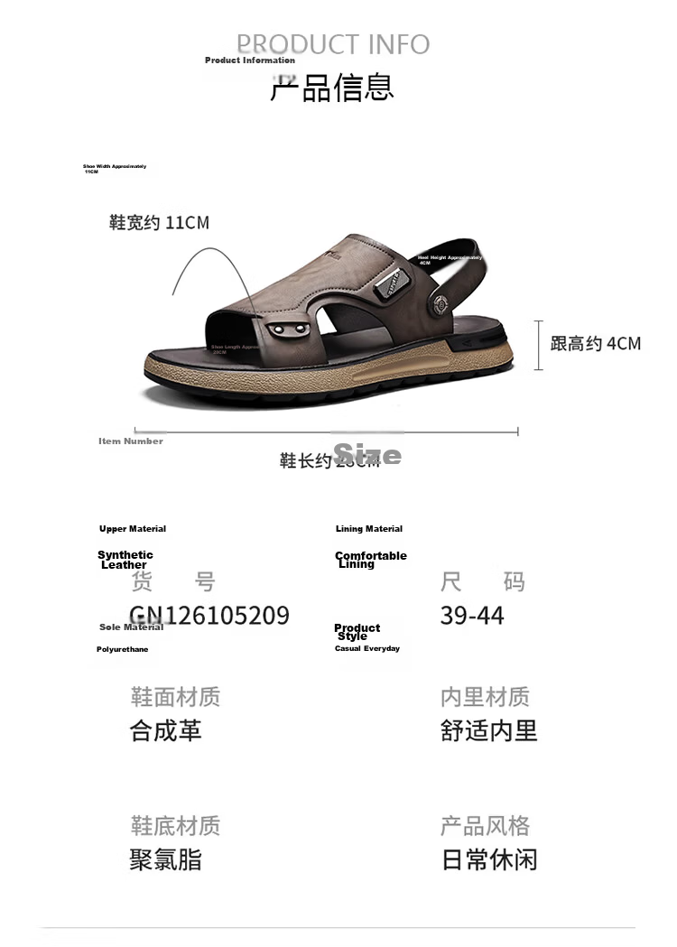 Bull Family Leather Sandals Summer New Thick Sole Dual-Use Slippers Men's Soft Sole Beach Shoes Versatile Driving Commuting Shoes 12