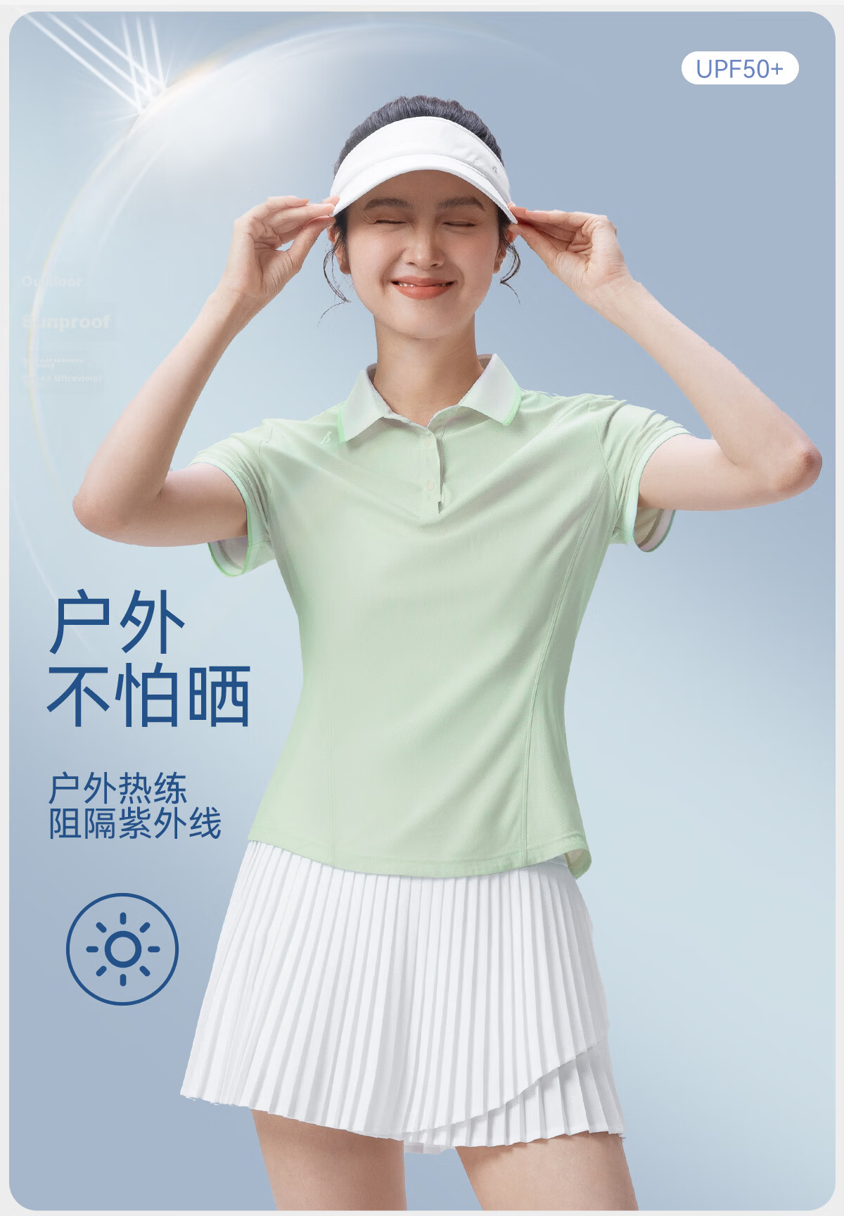 Angel Season Yoga T-Shirt Sports Quick-Dry Polo Shirt Short Sleeve Women 2026 New Beautiful Badminton Tennis Top 6