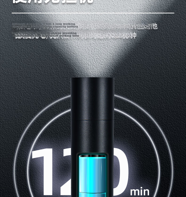 Deli Mini LED Flashlight High Brightness Multifunctional Outdoor Home Long-Range Torch Light Supplement 11