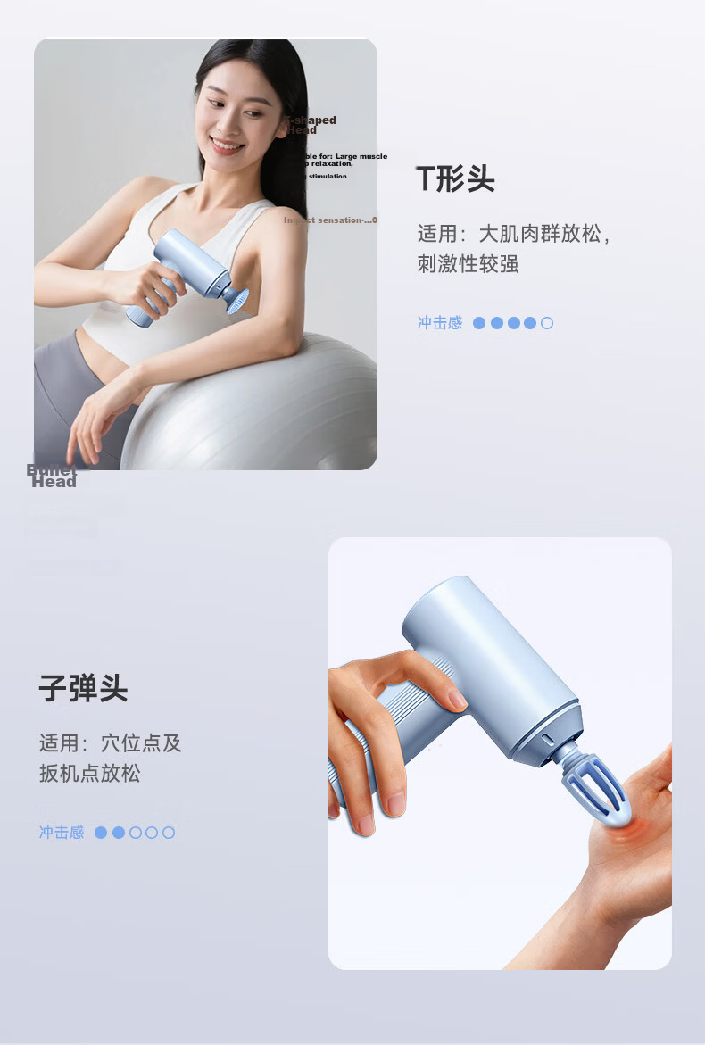 Anta Fascia Gun Massager Fitness Muscle Deep Relaxation Shoulder Neck Waist Back Massager Professional Mini Portable Gift for Parents Valentine's Qixi Festival Men Women 5