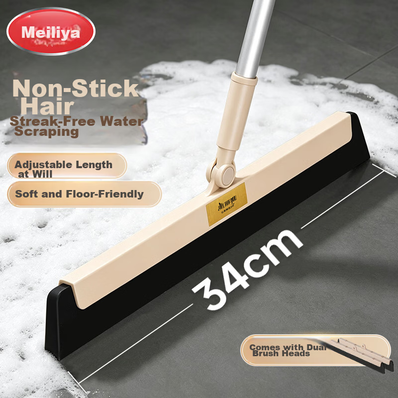 Meiliya Broom and Dustpan Set Foldable Broom Two-Piece Household Sweeping Garbage Shovel Non-Stick Hair Dustpan Tool