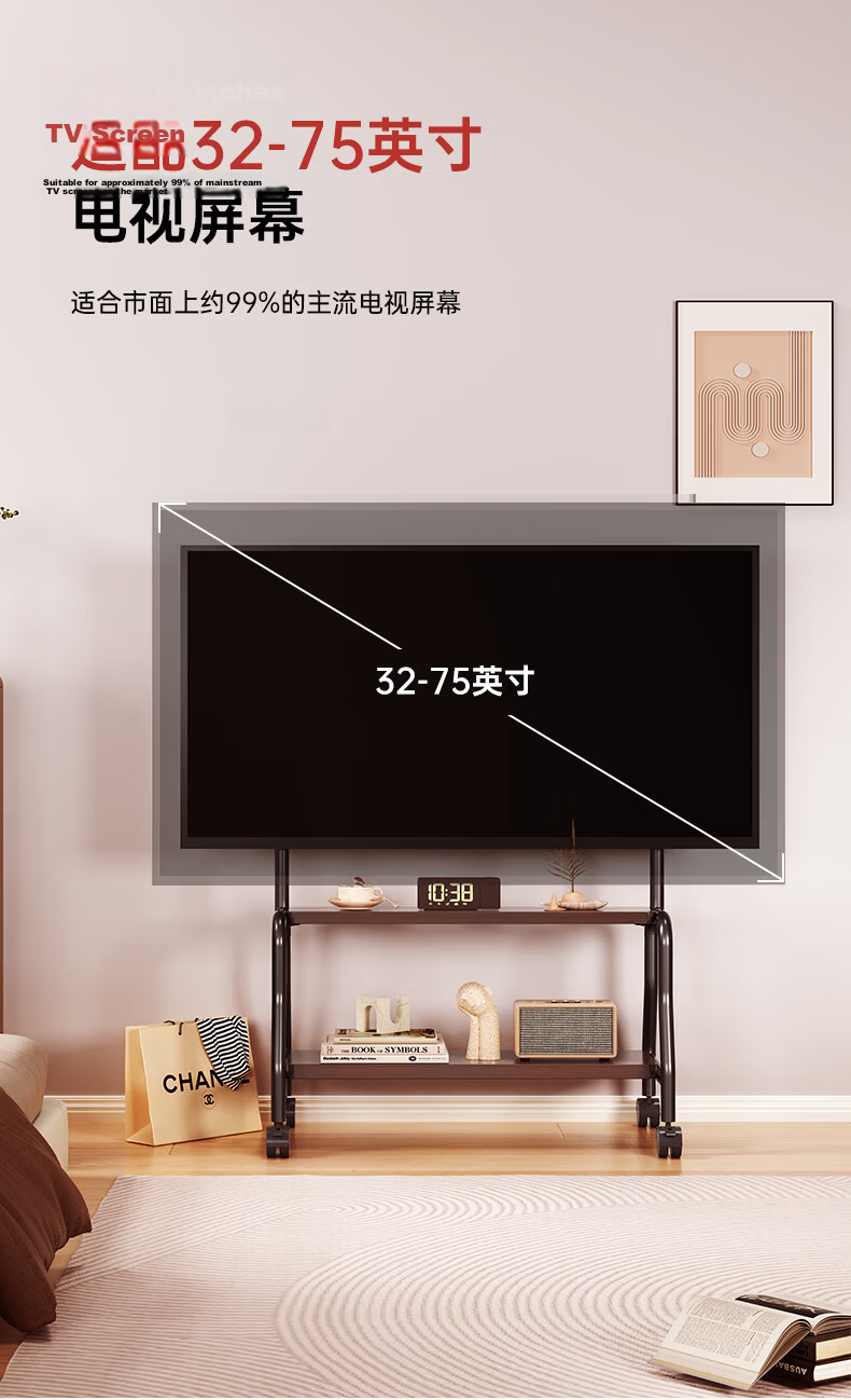 Beishi 32-75 Inch Mobile TV Stand TV Cabinet New Chinese Style Universal Floor TV Mount Video Conference Display Cart Multi-Brand Universal 55/65 Inch 8