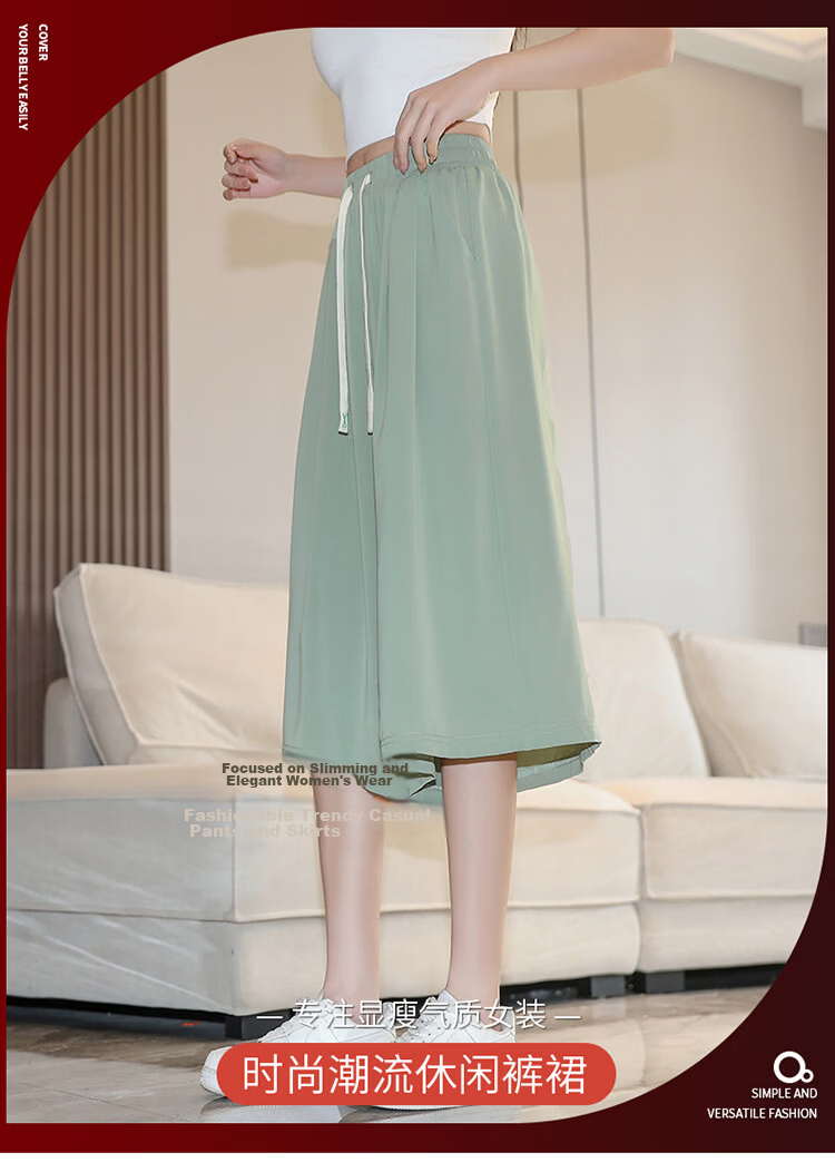 La Chapelle Women's Summer Thin High-Waist Slim Loose Draped Cropped Wide-Leg Skirt Pants Green XL 3