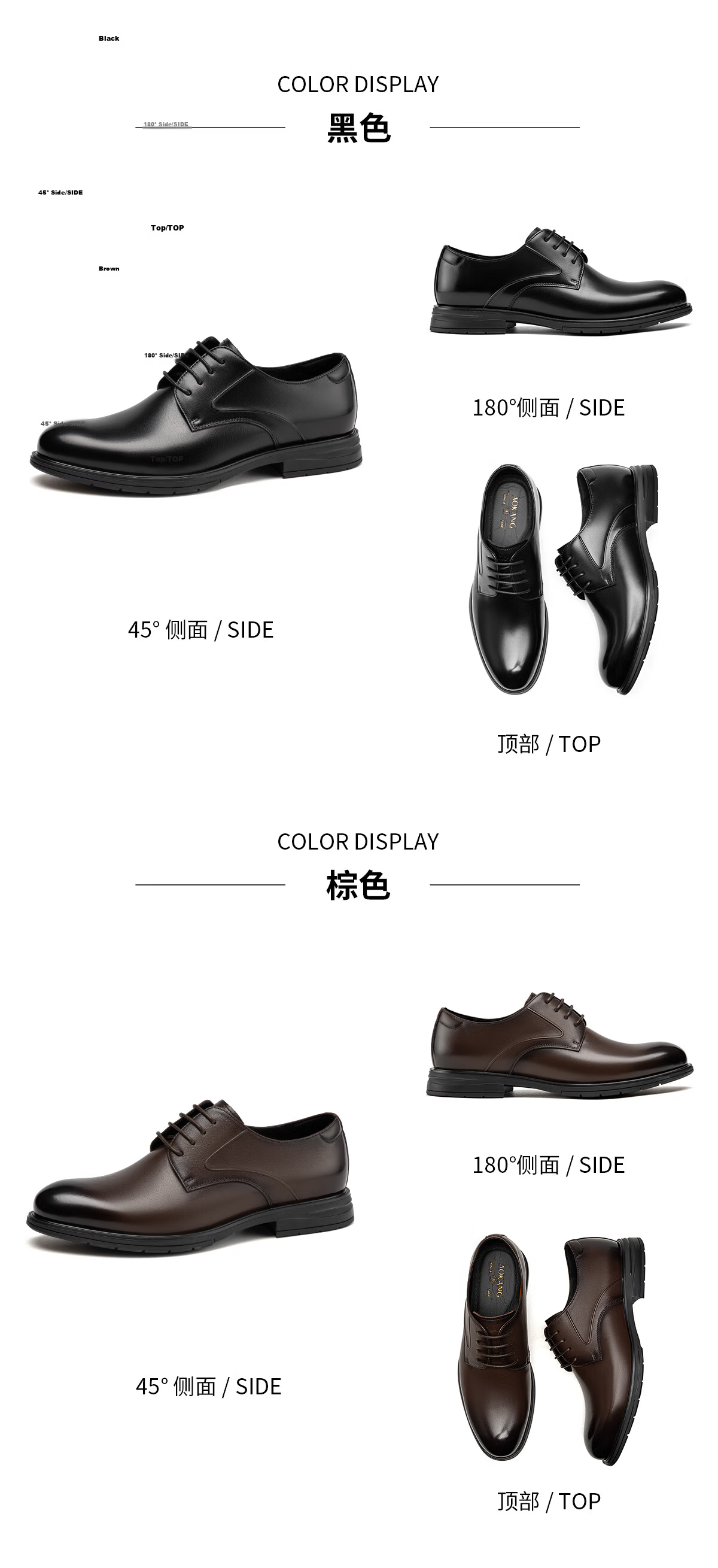 Aokang Men's Shoes, Autumn New Style Formal Leather Shoes, Cowhide Lace-Up Business Professional Groom Comfortable Men's Shoes, Black, Size 41 5