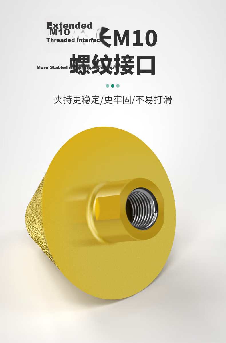 Baolian Diamond Chamfering Tool Umbrella-Shaped Grinding Head Tile Marble Quartz Expansion Hole Opener Angle Grinder Conical Drill Bit 6