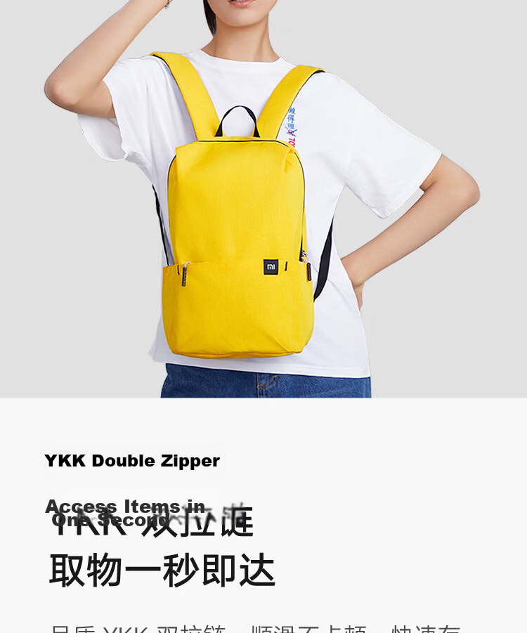 Xiaomi 10L Black Outdoor Casual Backpack for Men and Women Multi-Scene Sports Bag 7