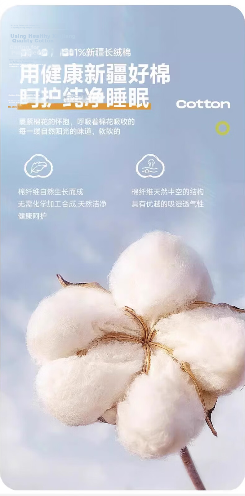 Nanjiren Class A Cotton Mattress, Xinjiang Cotton Bedding for All Seasons, Foldable Soft Pad for Home Use, 180*200cm 5