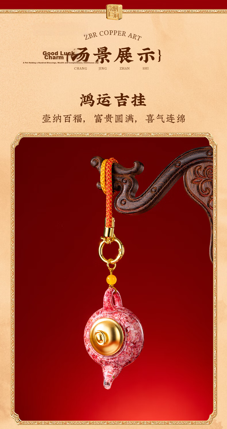 Zhubingren Copper Ingot Teapot Broken Banknote Series Desk Ornament Home Office Stress Relief Ornament 5