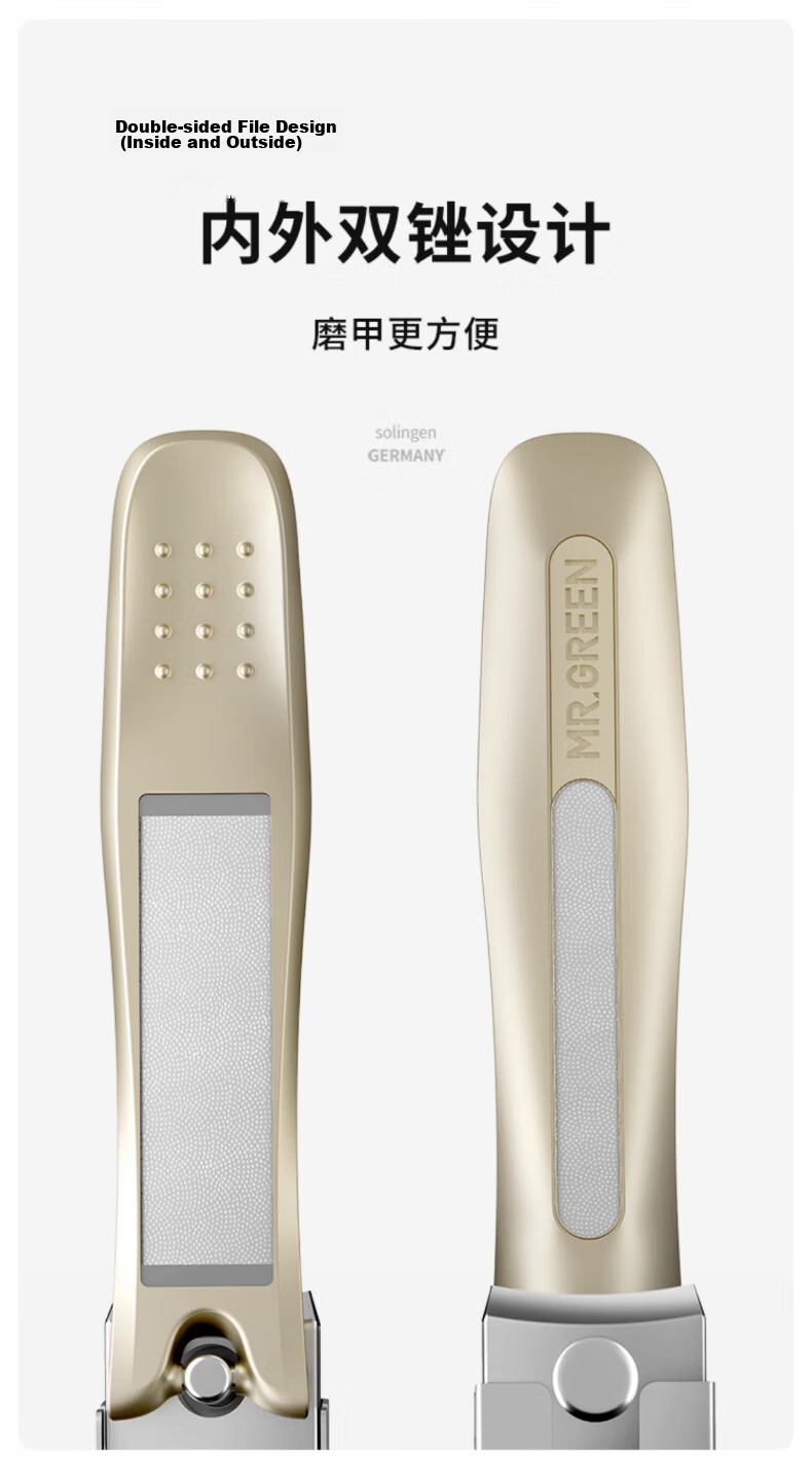 MR.GREEN German Anti-Splash Nail Clipper, Single Medium And Small Sizes, Imported Stainless Steel, Mr-1138PR 7