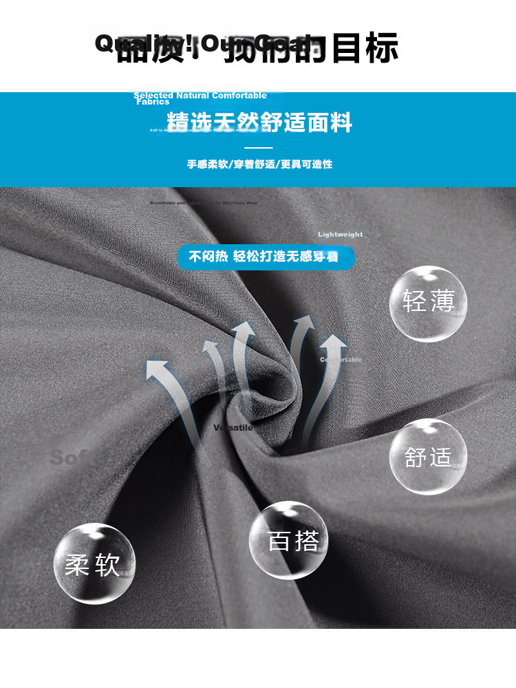PLAYBOY Men's Ice Silk Shorts Summer Thin Breathable Loose Big Size Sports Basketball Quick-Dry Casual Five-Point Pants 4