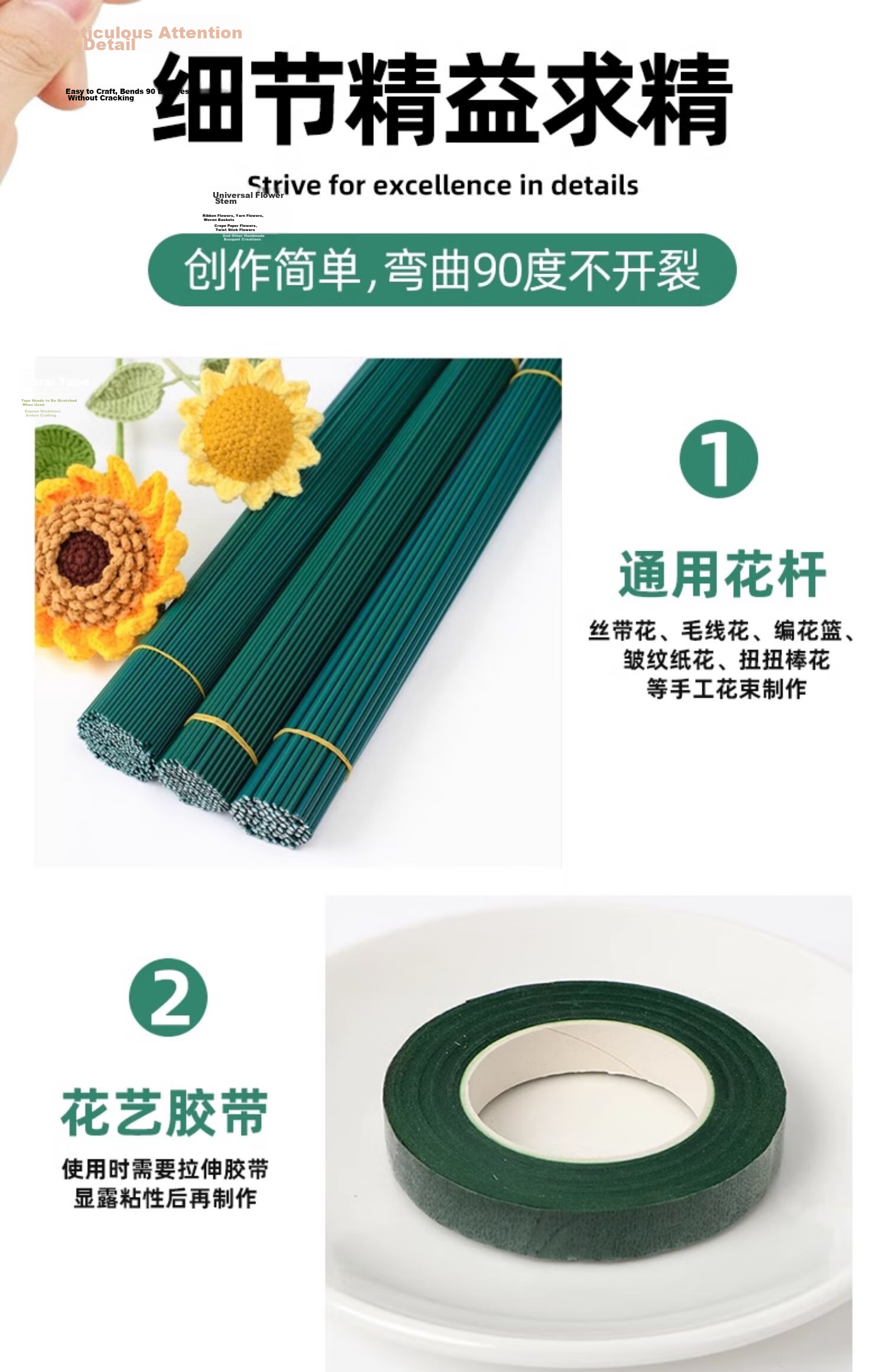 Letrel Twist Tie Eternal Flower Bouquet Wrapping Paper DIY Craft Materials Birthday Gift for Boys And Girls 10