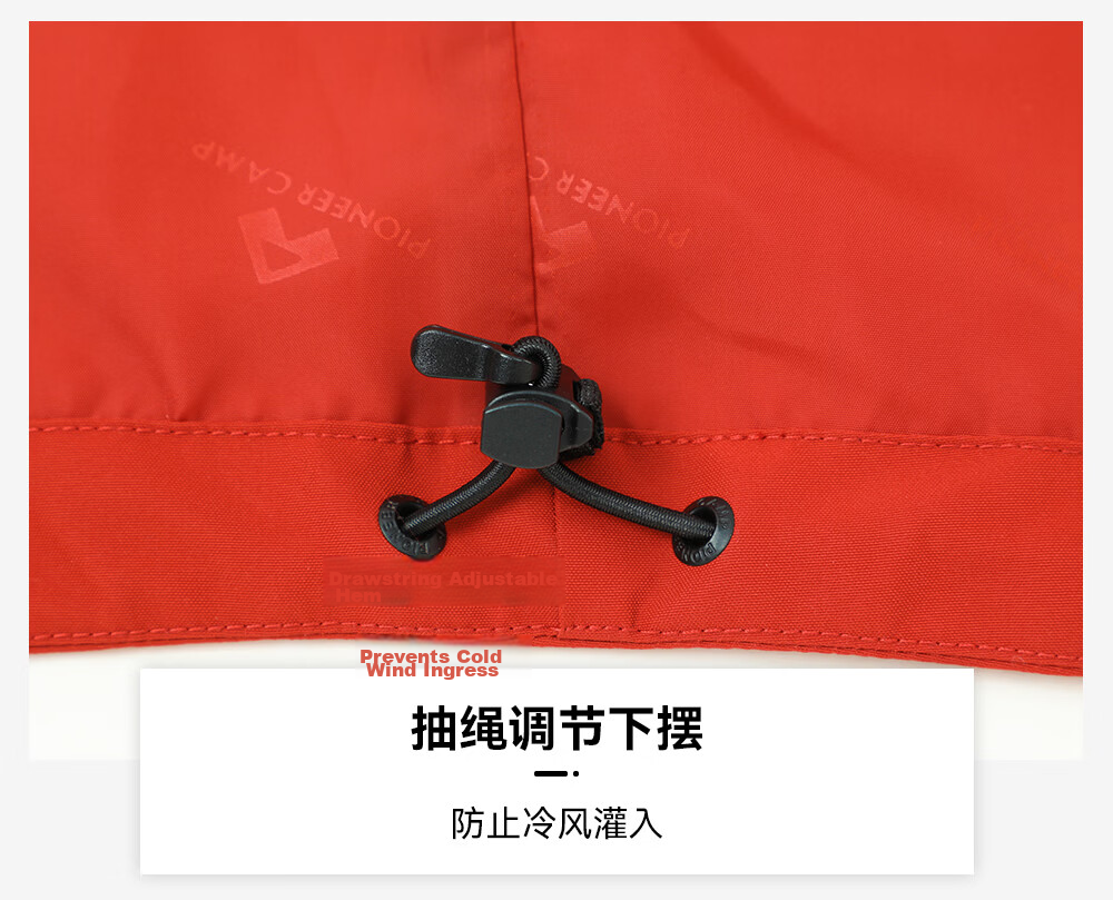 Toread Suzaku 2.0 Women's Spring Autumn Outdoor Windproof Waterproof Jacket Casual Hiking Mountaineering Men's Coat 36