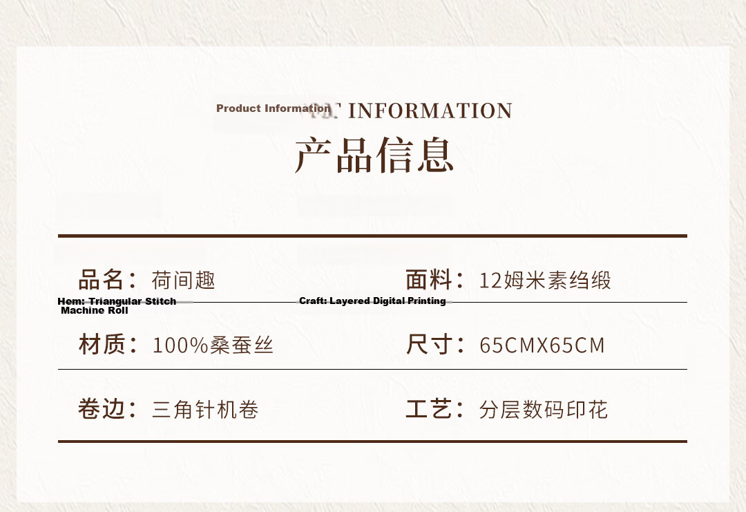 Shanghai Story 100% Mulberry Silk Scarf 12mm Plain Crepe Shawl Square Scarf Gift Box Teacher's Day Gift 5