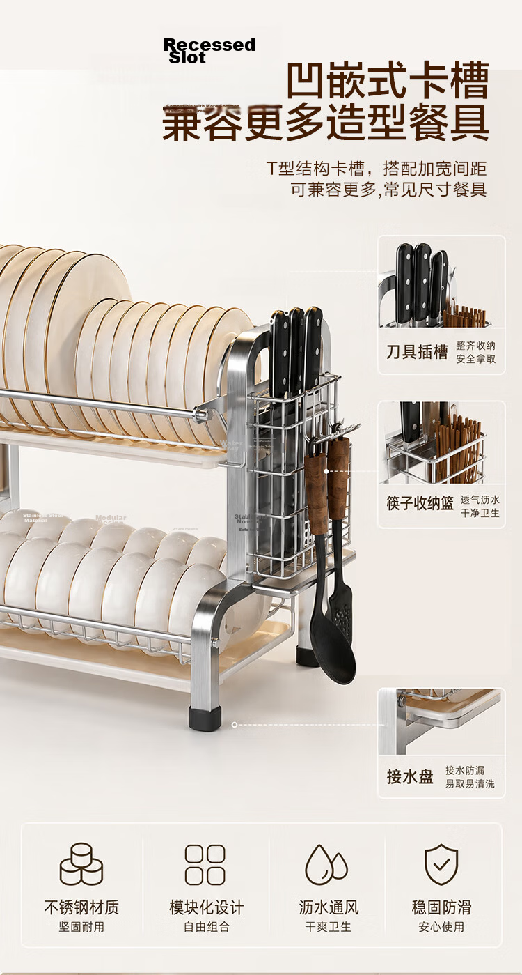 JD Original Bowl And Plate Storage Rack, Kitchen Fruit And Vegetable Draining Basket, Bowl And Chopstick Storage Box, Chopstick Holder, Kitchen Cooking Utensils, White 5