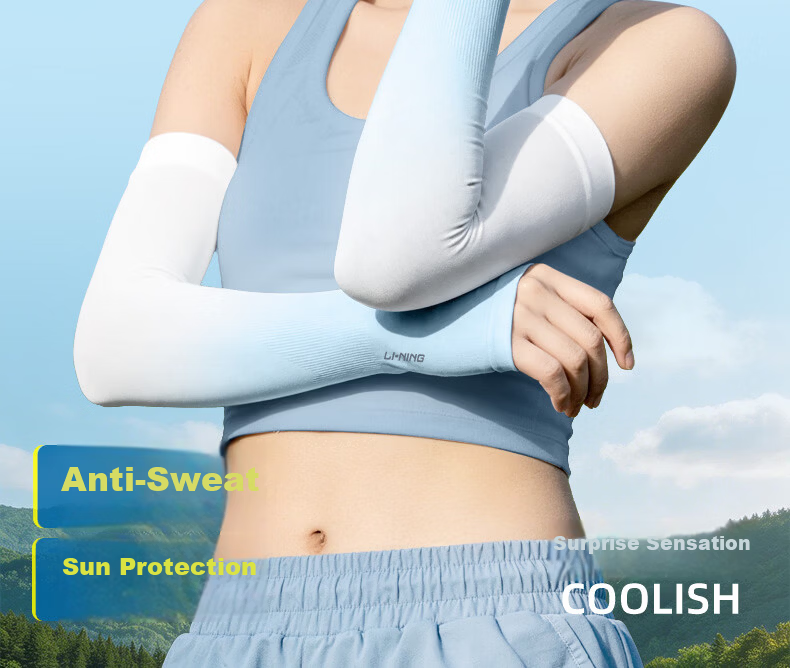 Li-Ning Ice Sleeve Arm Sleeves for Men And Women, Sun Protection Arm Covers, UV-Resistant Ice Column Sleeves, Arm Guards for Cycling And Sun Protectio 2