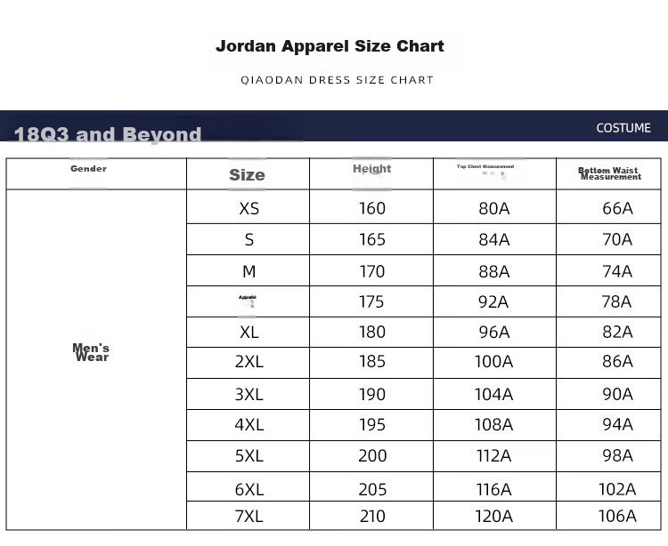 Jordan Feiying PB3 Men's Autumn Marathon Running Vest Quick-Dry Sleeveless T-Shirt Lightweight Fitness Top 17