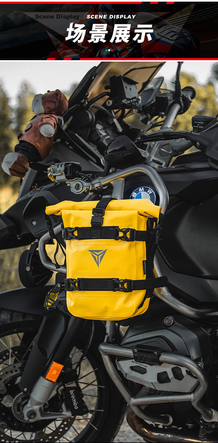 MOTOWOLF Motorcycle Multifunctional Handlebar Bag, Storage Waterproof Side Bag, Riding Pouch, Side Pack, Motorcycle Travel Equipment, Quick-Release Hanging Bag 9