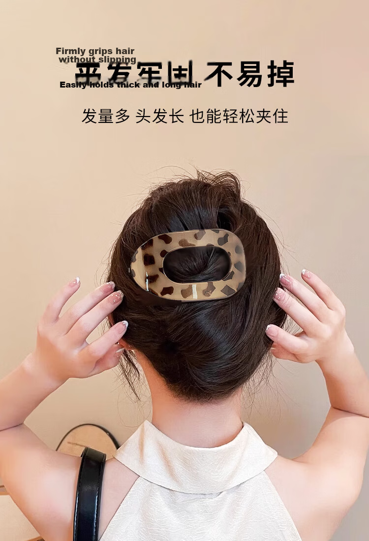 Meifuyu Curved Abalone Hair Claw Tortoiseshell Straight Duckbill Hair Clip Flat Bun Hairpin MF8292 9