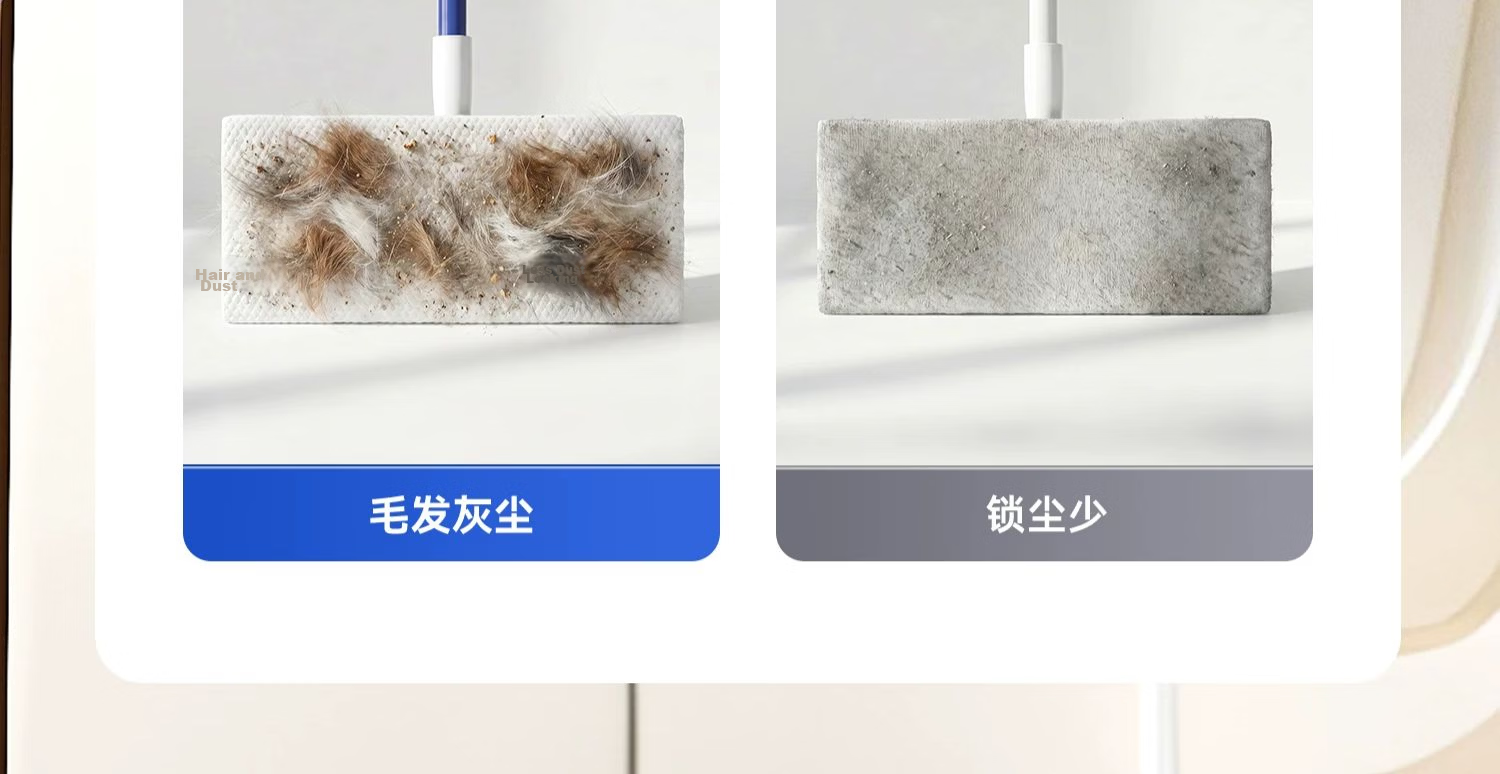 Baojiajie Dust Removal Flat Mop 25cm with 175 Dust Removal Sheets, 124cm Rod Length N2 Electrostatic Dust Removal 11