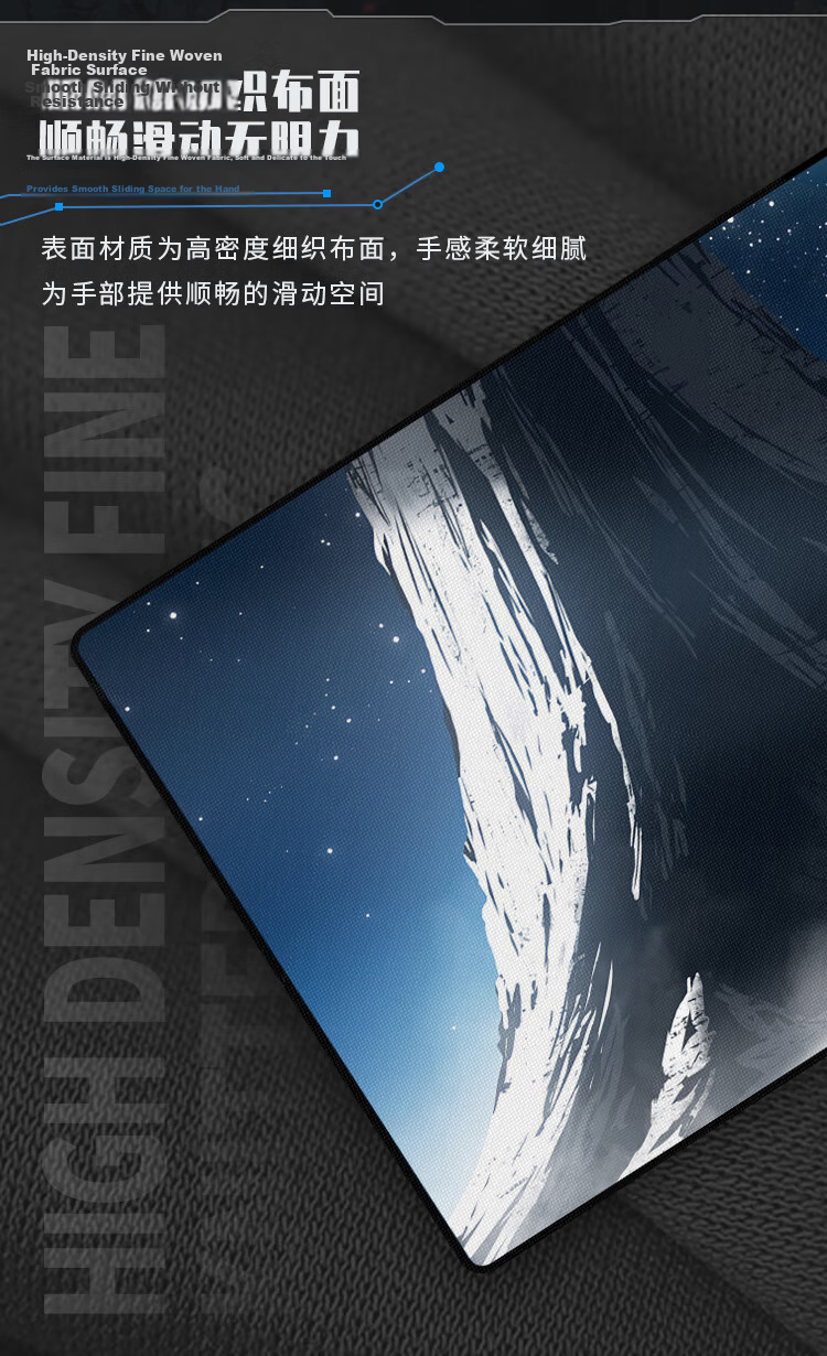 AOC All-Property Series Gaming Mouse Pad, Extra Large 800*400*4mm Thickened with Locked Edges, Office Keyboard Computer Desk Pad M261/93 Flowing Fire 2