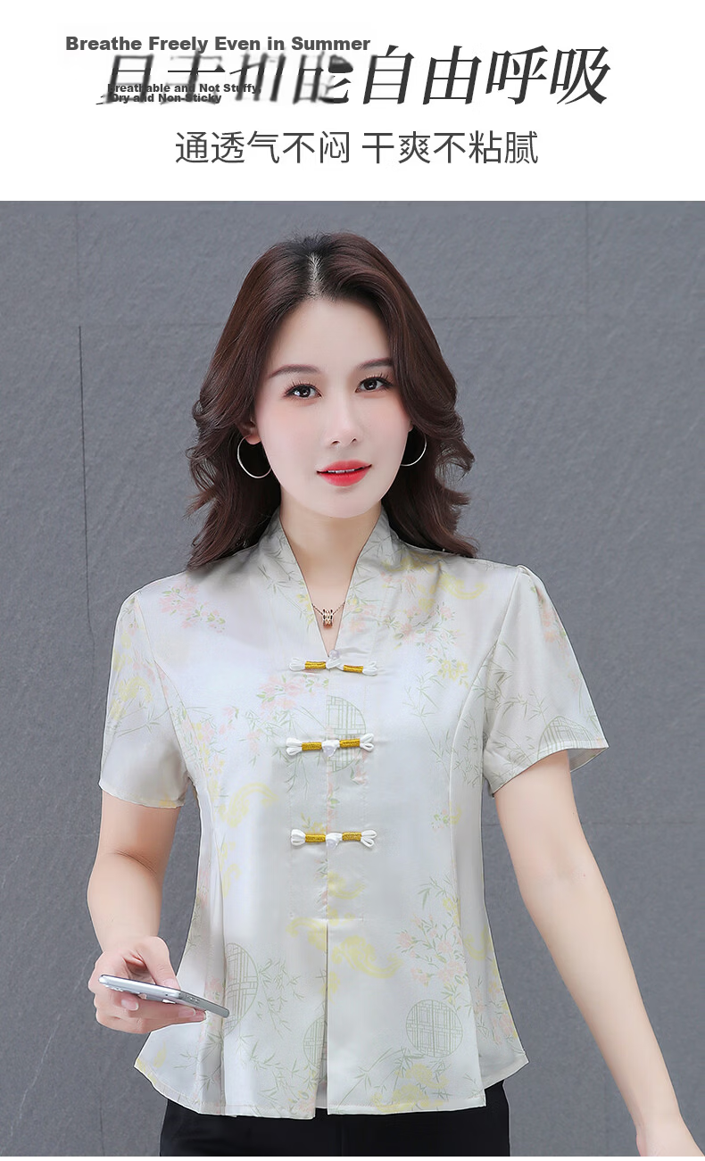 Woodpecker New Chinese Style Short Sleeve T-Shirt for Women Summer New Middle-aged and Elderly Mom Elegant National Style Slim Top Off-White L 8