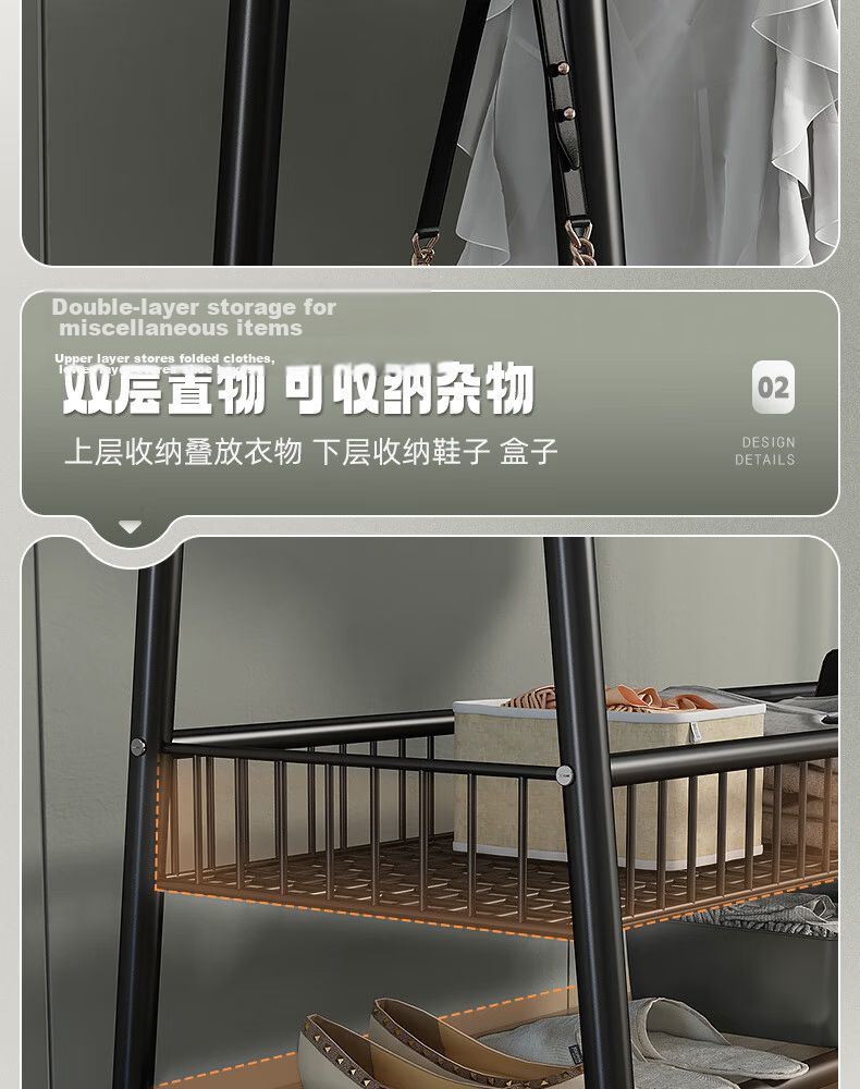 Sannuo Yilin Floor Clothes Rack Garment Display Stand Home Bedroom Clothing Storage Rack 180*170 Black 15