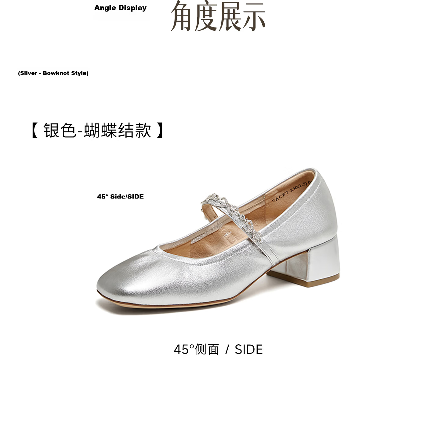 TATA Lu Yuxiao Sweetheart Retro Mary Jane Shoes Off-White Lambskin 4CM Heel Size 39 20