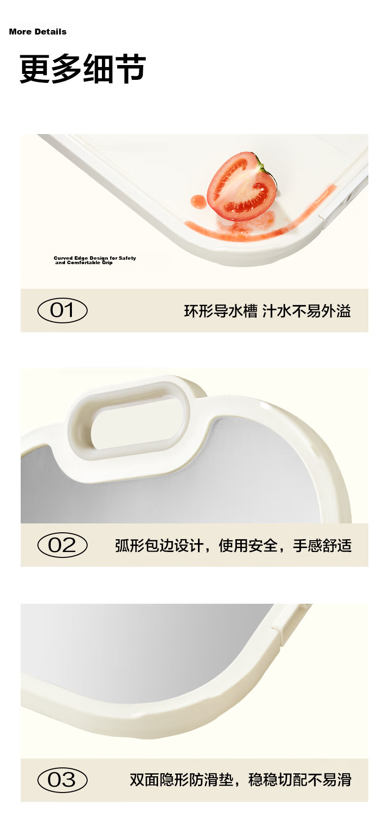 SUPOR Antibacterial Mold-Resistant Double-Sided 20mm Thick Standing Cutting Board for Home Use 12