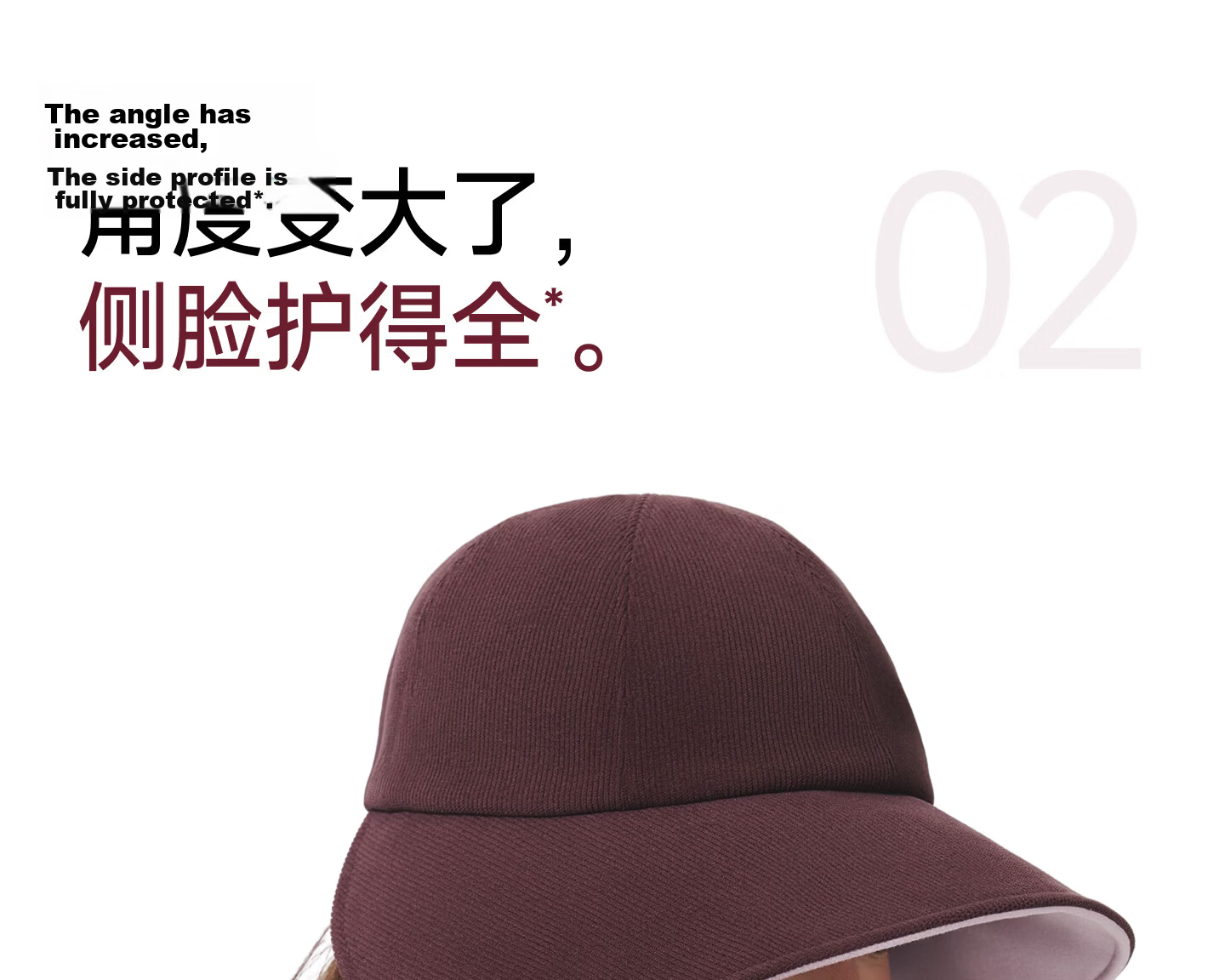 Beneunder Women's Duckbill Baseball Cap Fashion Large Brim Full Face Sunshade Men's Sun Protection Hat 14