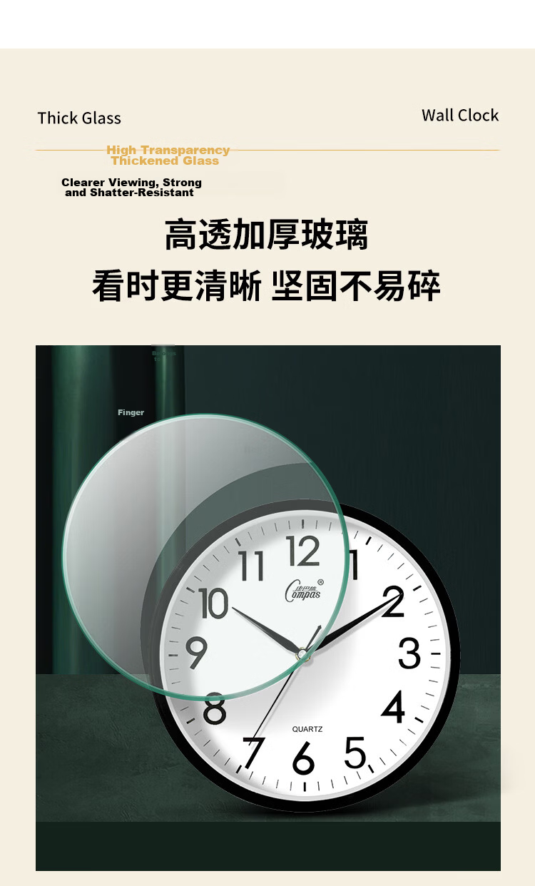 Compas Silent Quartz Wall Clock with Calendar for Living Room and Bedroom, Simple Design, Gold, 26cm, Model c2855Y 8
