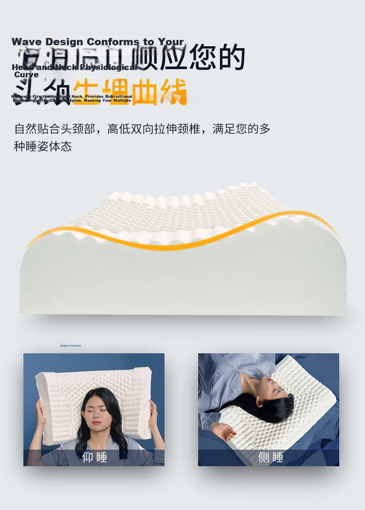 AiSleep Pressure Relief Massage Particle Pillow Thai Imported 94% Natural Latex Adult Cervical Support Sleep Aid Pillow Core 5