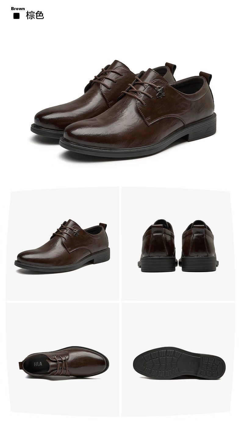 HLA Men's Business Casual Premium Dress Lace-up Derby Wedding Shoes HAAPXM3EBH111 Black Size 44 19
